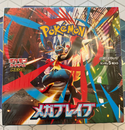 Pokemon Card Game MEGA Booster Mega Brave Sealed Box M1L Japanese