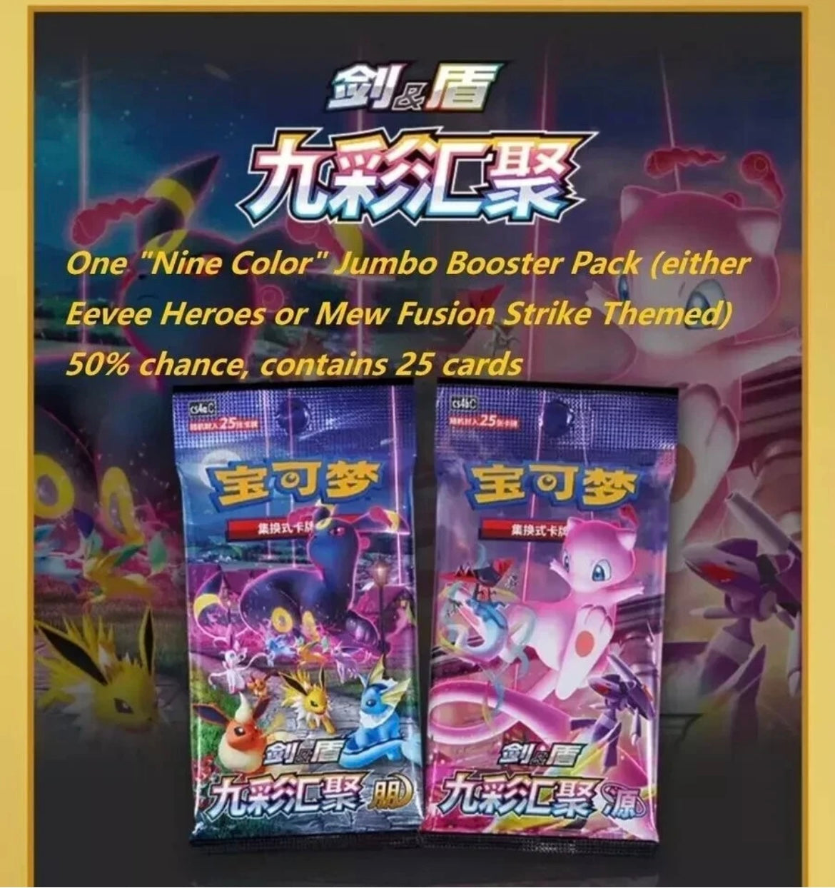 Original Pkm Eevee Trading Ptcg Card
Game Cards Collection Card 1 Box