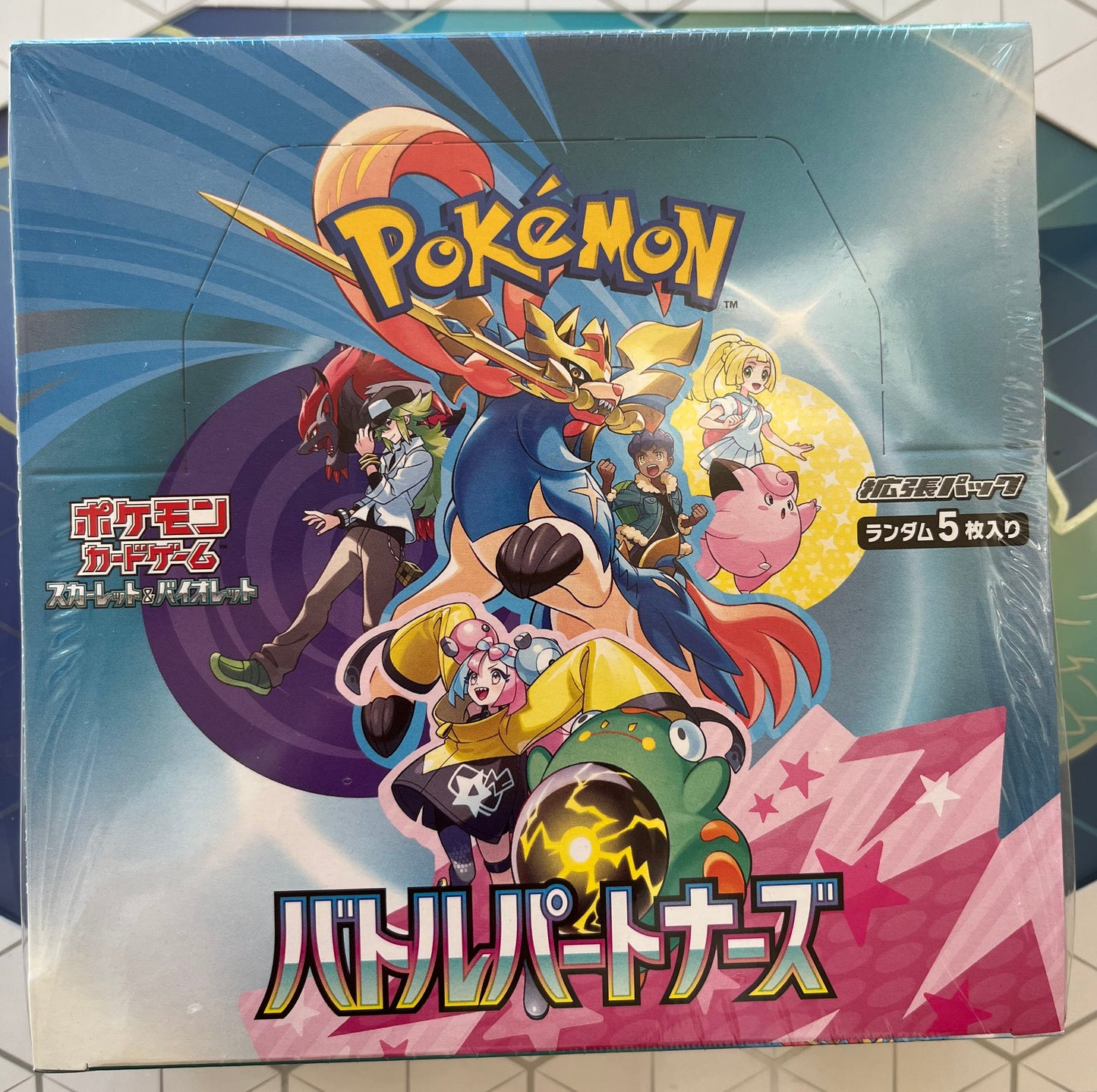 Pokemon Card Battle Partners Booster Box sv9 Sword & Shield Japanese w/shrink