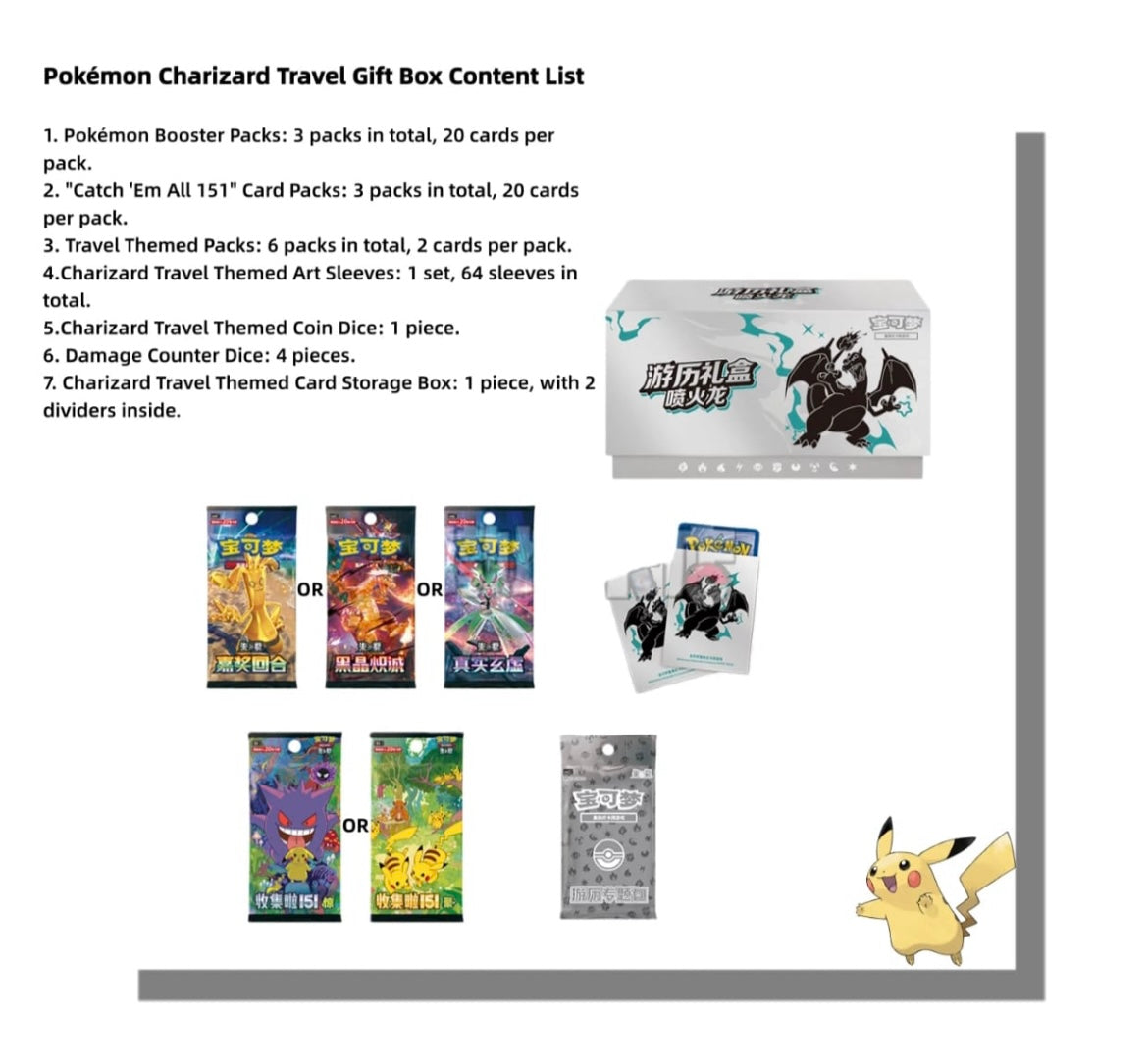 Pokemon 2025 Pokémon PTCG Chinese
Travel Gift Box Charizard Original Booster
Вох