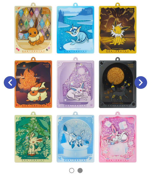 Scatola regalo con ciondolo espositore per carte sabbia di Eevee Pre-Order