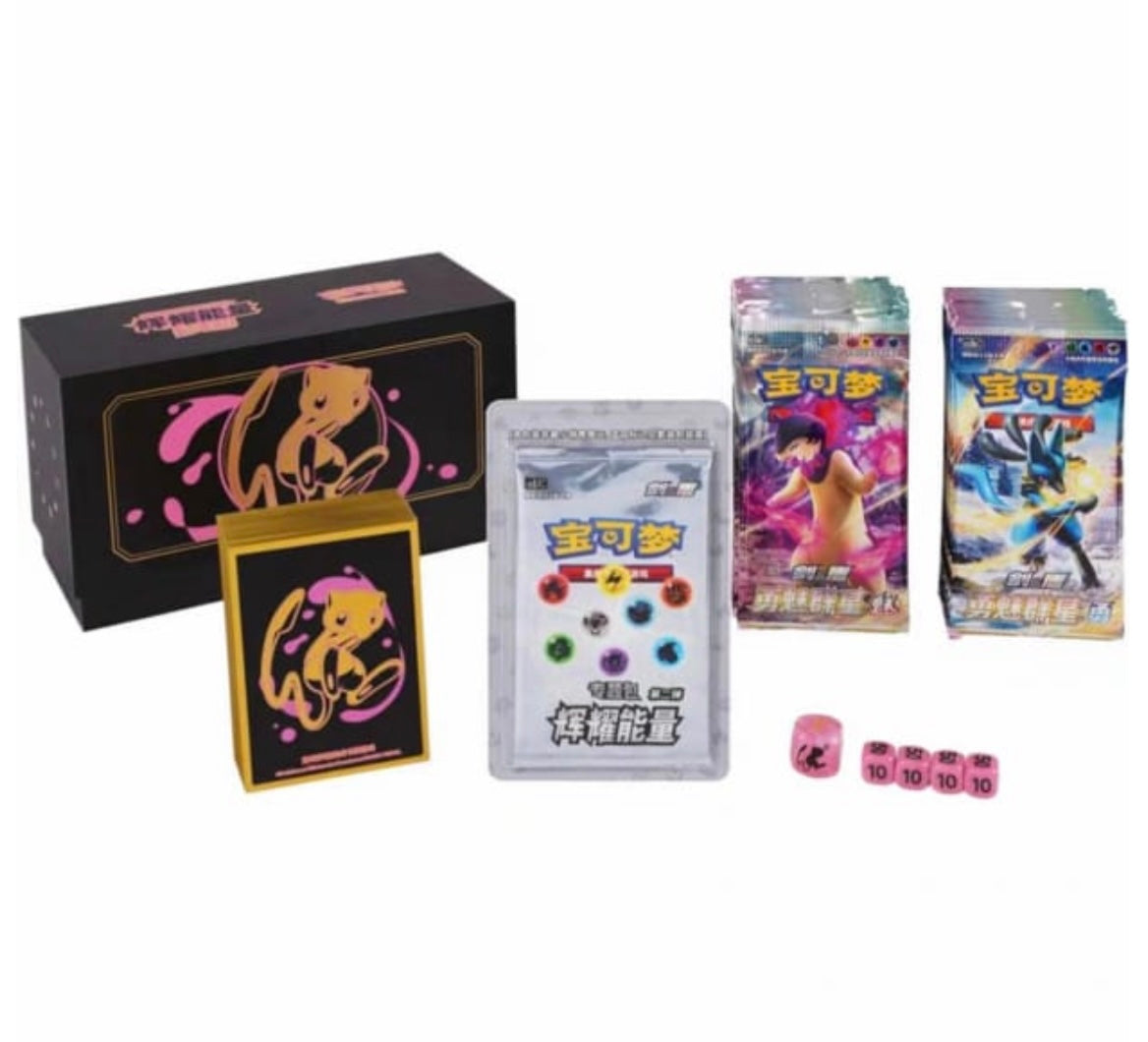 Pokémon TCG S-Chinese Brilliant Energy
Gift Box 2.0 "Mew" SEALED
