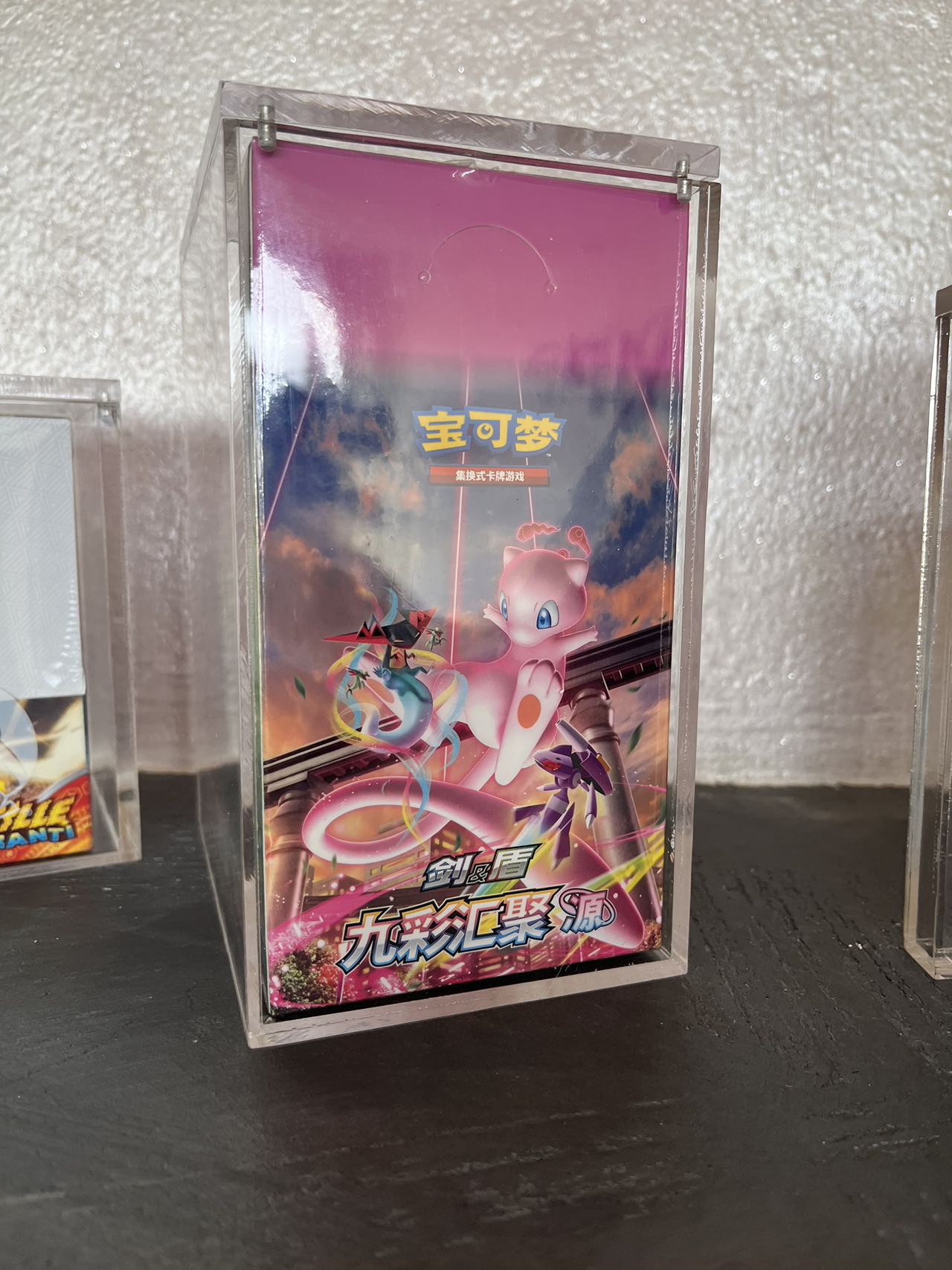 IN STOCK Slim Box Pokemon Chinese Mew Nine Colors Gathering CS4bC "Yuan" Sealed