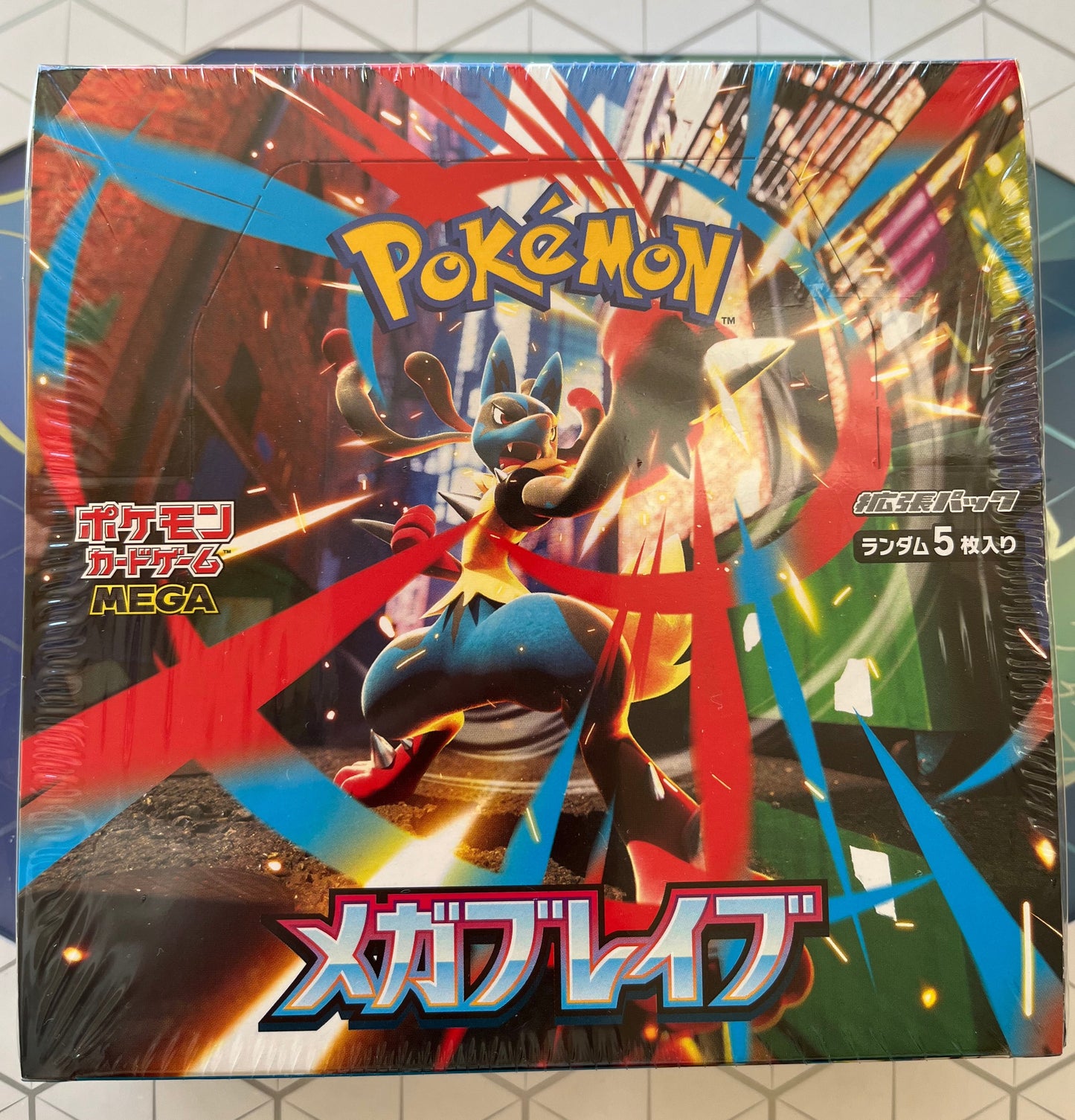 Pokemon Card Game MEGA Booster Mega Brave Sealed Box M1L Japanese