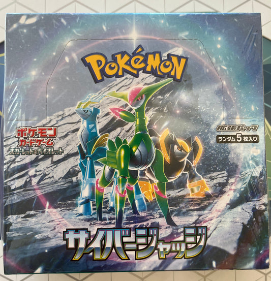 Pokemon Cyber Judge SV5m - Booster Box 30 Bustine SEALED Japanese (JAP) Gioco