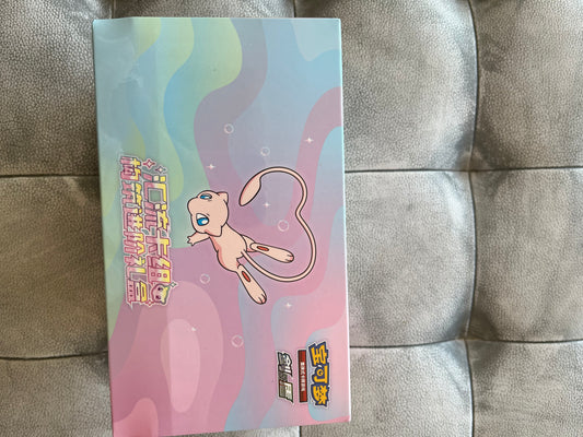 Pokemon Card Game - Fusion Strike Deck-Building Box - CHI