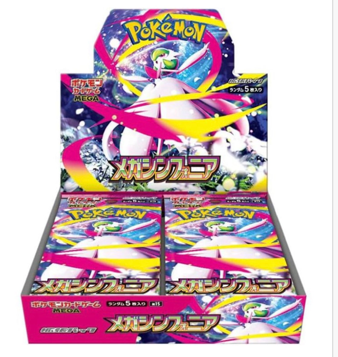Pokemon Mega Symphonia M1S Booster Box SEALED Japanese Jap Sigillato Gardevoir