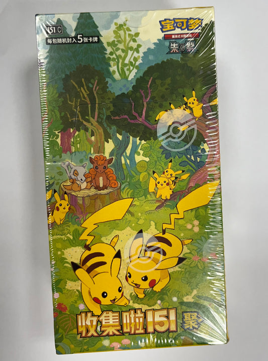 Pokemon TCG Simplified Chinese Collect
151C 4.0 "Gather" Slim Booster Box
Sealed 15 buste