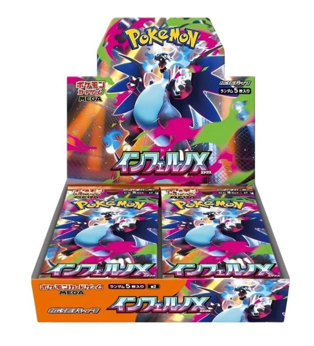 POKEMON TCG Booster Box INFERNO X M2 JPN giapponese
