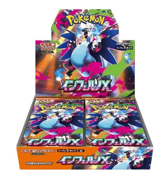 POKEMON TCG Booster Box INFERNO X M2 JPN giapponese