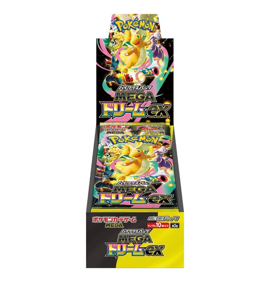 MEGA Dream EX M2a Sealed Box New Pokemon Card Japanese 2025 with Shrink