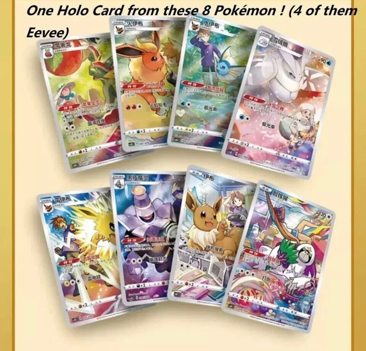 Original Pkm Eevee Trading Ptcg Card
Game Cards Collection Card 1 Box