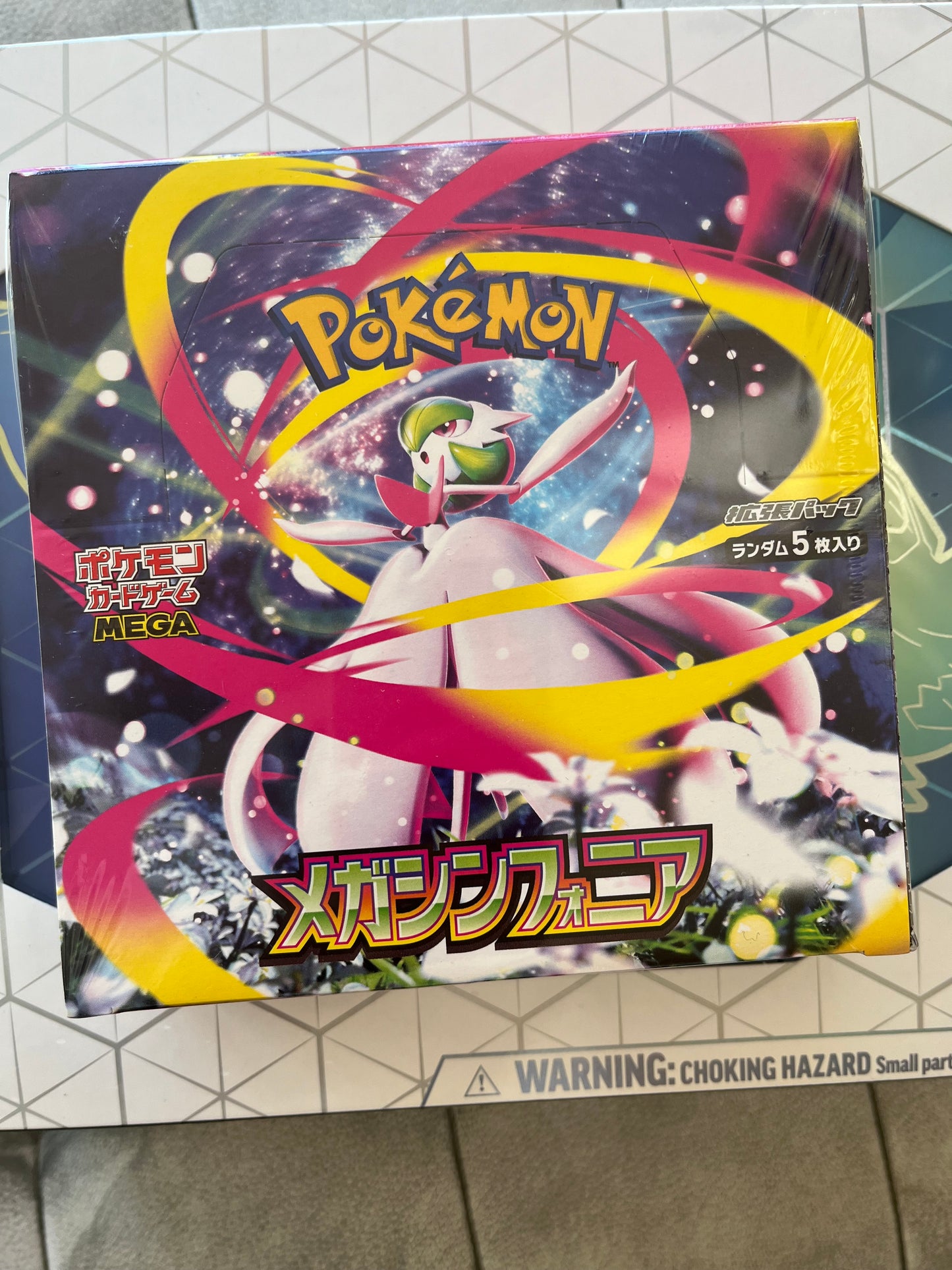 Pokemon Mega Symphonia M1S Booster Box SEALED Japanese Jap Sigillato Gardevoir