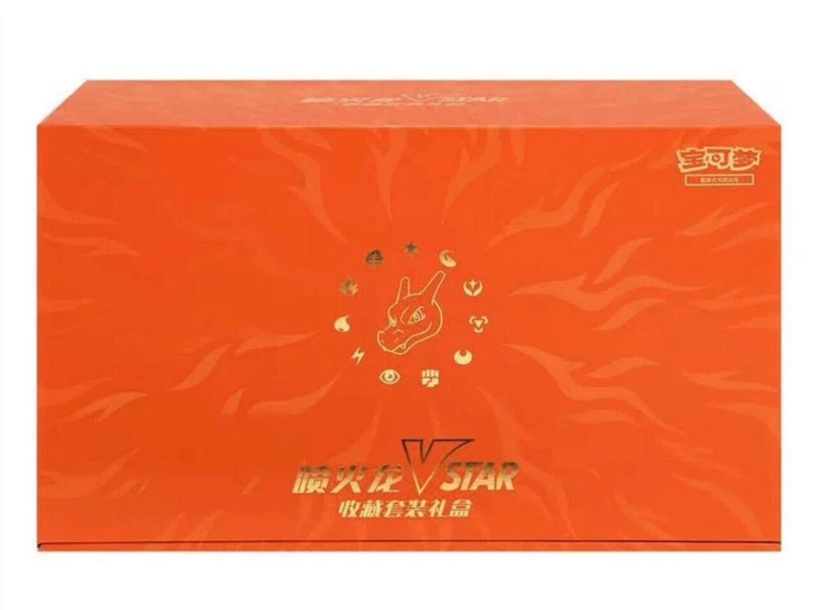 Pokemon TCG S-Chinese 2024 Exclusive Charizard VSTAR Collection Box Gift HOT
