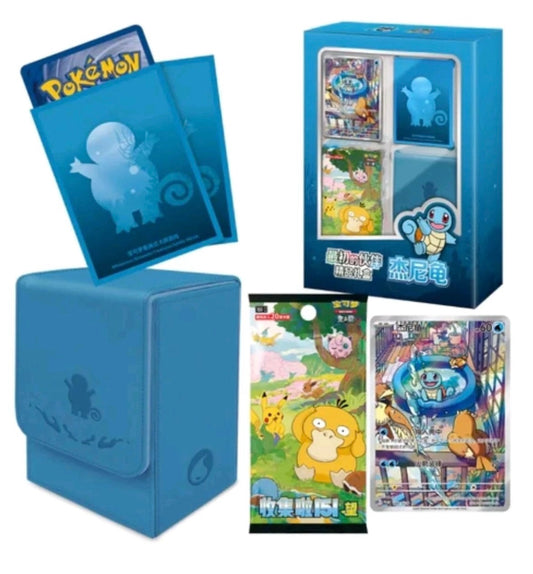 POKEMON COLLECT 151 PREMIUM GIFT
BOX SQUIRTLE CHN