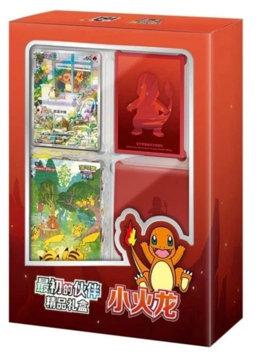 POKEMON COLLECT 151 PREMIUM GIFT
BOX CHARMANDER