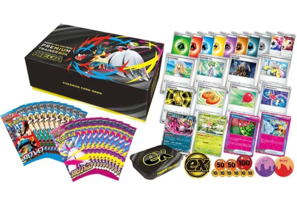 Mega premium trainer box mega brave & mega symphonia