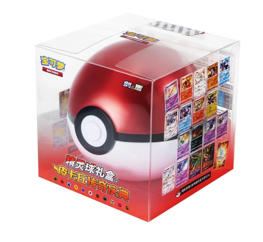 Pokémon TCG S-Chinese Pikachu Legendary Celebration Poké Ball Gift Box