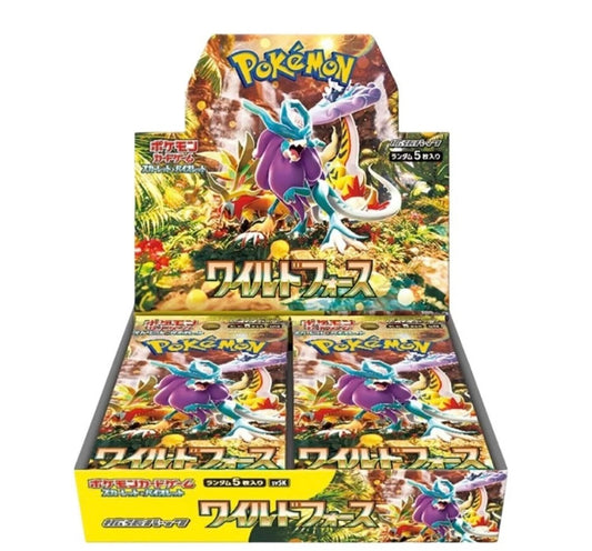 Pokemon Wild Force Japanese Booster Box - SV5K
