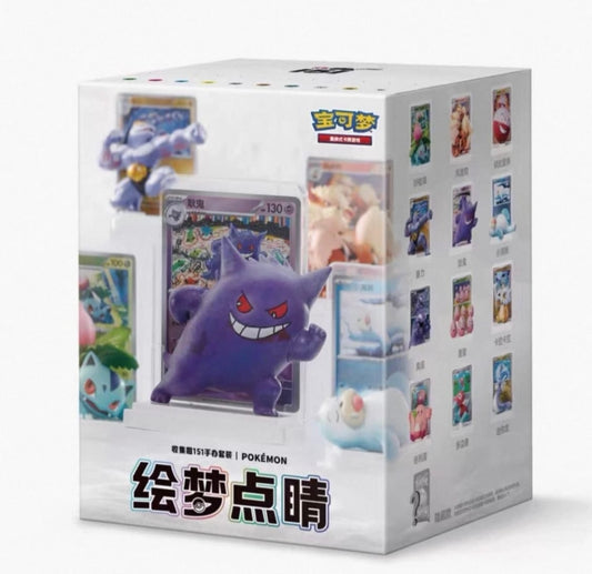 Pokémon Chinese Exclusive Disegno del sogno 151 STATUE Box Set