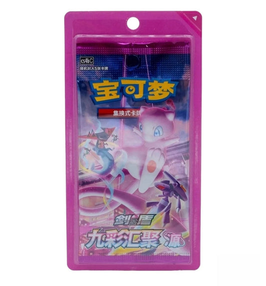 IN STOCK Slim Box Pokemon Chinese Mew Nine Colors Gathering CS4bC "Yuan" Sealed