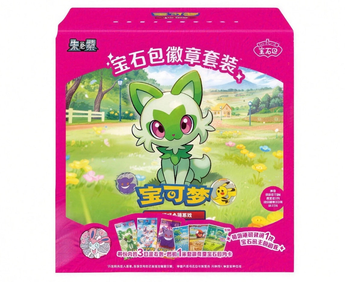 FOR 2026 Pokemon TCG S-Chinese Exclusive Gem Pack Badge Set NEW Sealed