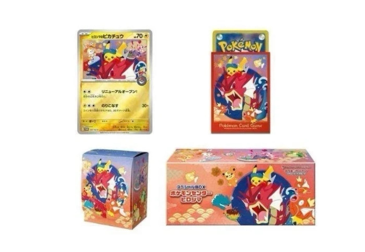 Pokemon Center Hiroshima Special Box Pikachu sealed New
