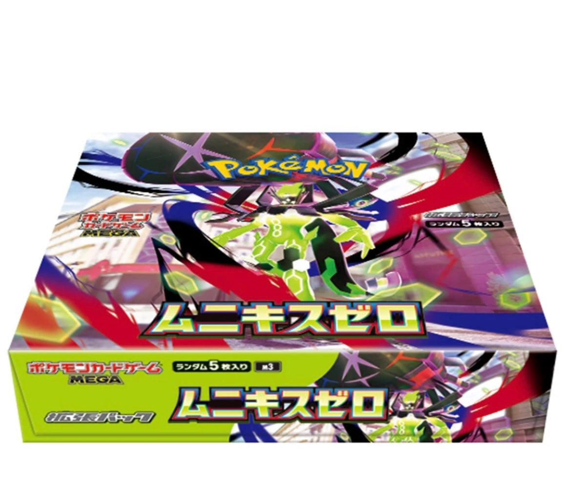 Pokemon MEGA Expansion Pack Munikis Zero M3 Booster Box - sigillo di fabbrica
