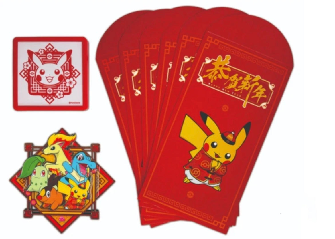 Pokemon S-Chinese 2026 Spring Festival Promo Gift Box Exclusive In Stock NEW！