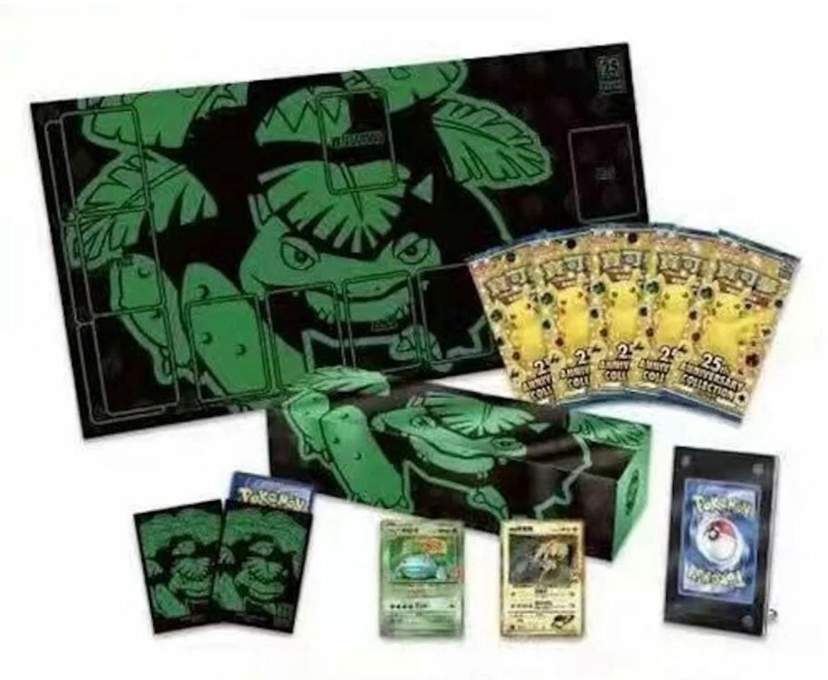Pokémon Cinese S8a 25th Anniversary “Venusaur” Top Reinforced Box – Nuovo, Sigillato