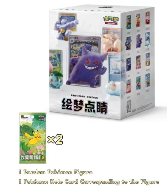 Pokémon Chinese Exclusive Disegno del sogno 151 STATUE Box Set