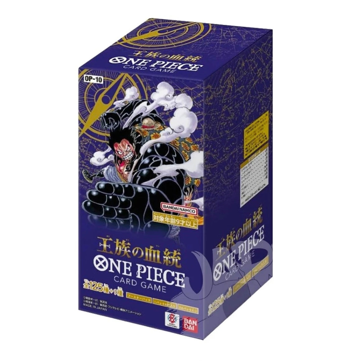 One Piece Card Game Royal Bloodline OP10 Booster Box Japanese