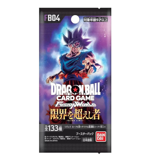 Dragon Ball Fusion World FB04 Ultra Limit Booster Box Japanese | Authentic TCG