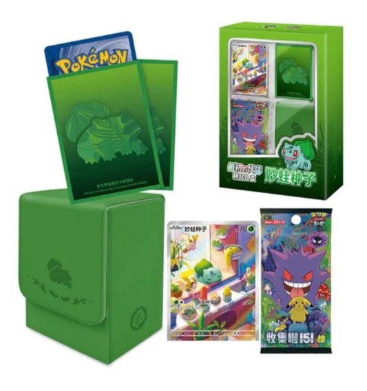 POKEMON COLLECT 151 PREMIUM GIFT
BOX BULBASAUR CHN