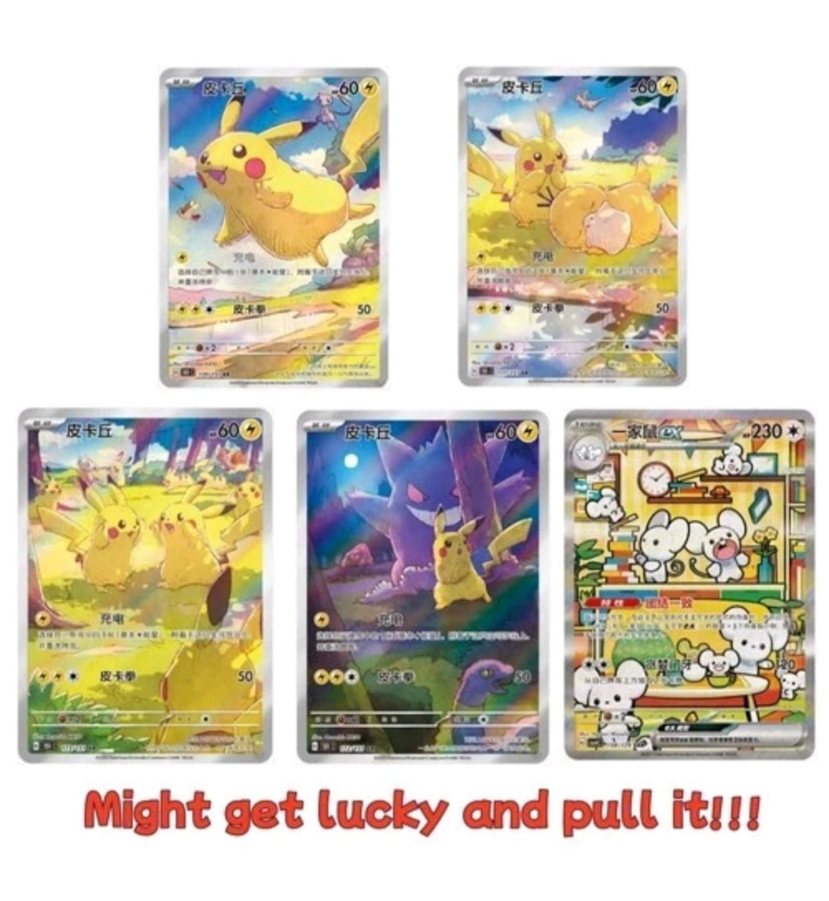 Pokémon Chinese TCG Exclusive Journey
Path Gift Box Sealed Collect 151 Series terzo anniversario dei Pokémon cinese