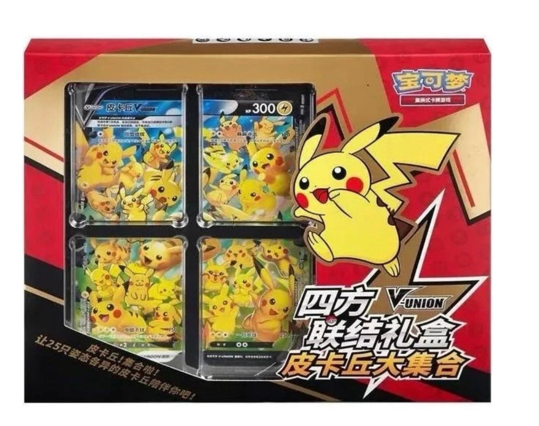 Pokemon Chinese PIKACHU V-Union Gift
Box Sealed Boosters