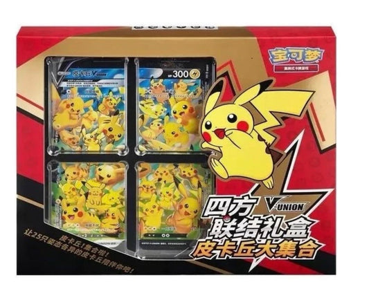 Pokemon Chinese PIKACHU V-Union Gift
Box Sealed Boosters