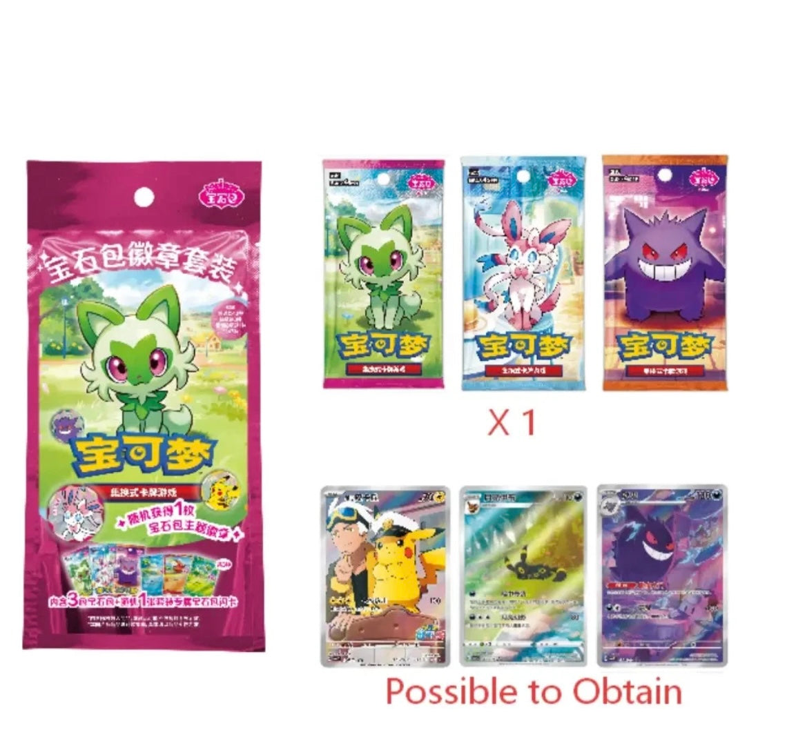 FOR 2026 Pokemon TCG S-Chinese Exclusive Gem Pack Badge Set NEW Sealed