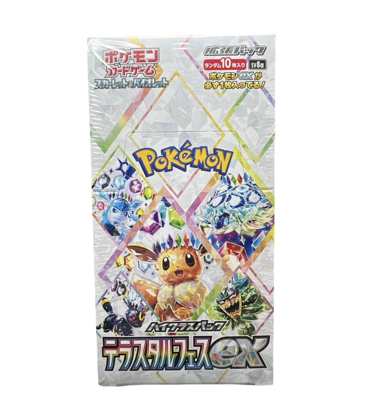 Terastal Festival Booster Box Pokemon Japanese sv8a New Sealed