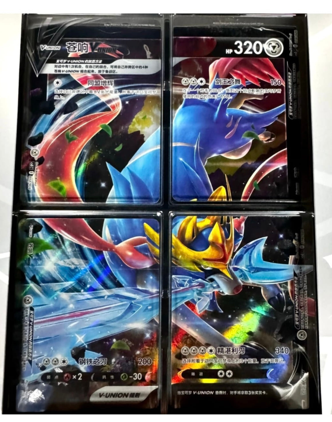 Pokemon TCG S-Chinese 2024 CSEC
Zacian V-Union Gift Box Sealed