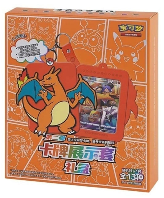 Pokemon Brave Stars Charizard - Cornice regalo per esposizione, carta da collezione cinese