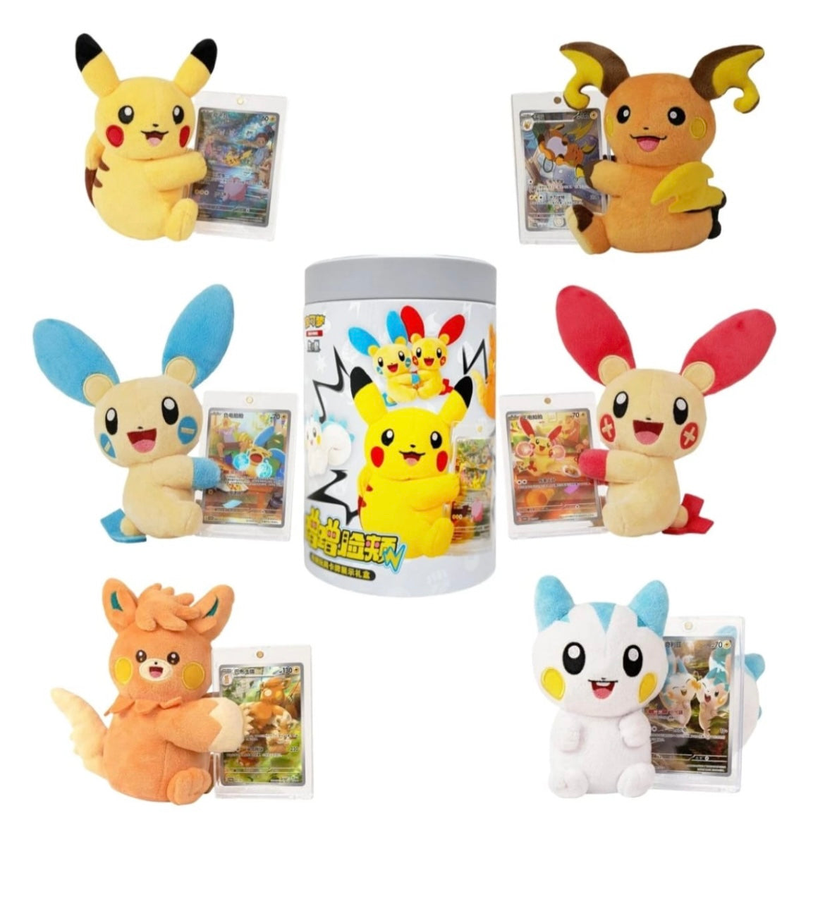 Pokémon - una scatola cieca con Set regalo con peluche e espositore per carte da strofinare sulle guance