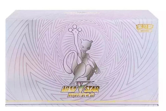 Pokemon S-Chinese Mewtwo VSTAR
2024 Exclusive Collection Set Box Gift
Sealed