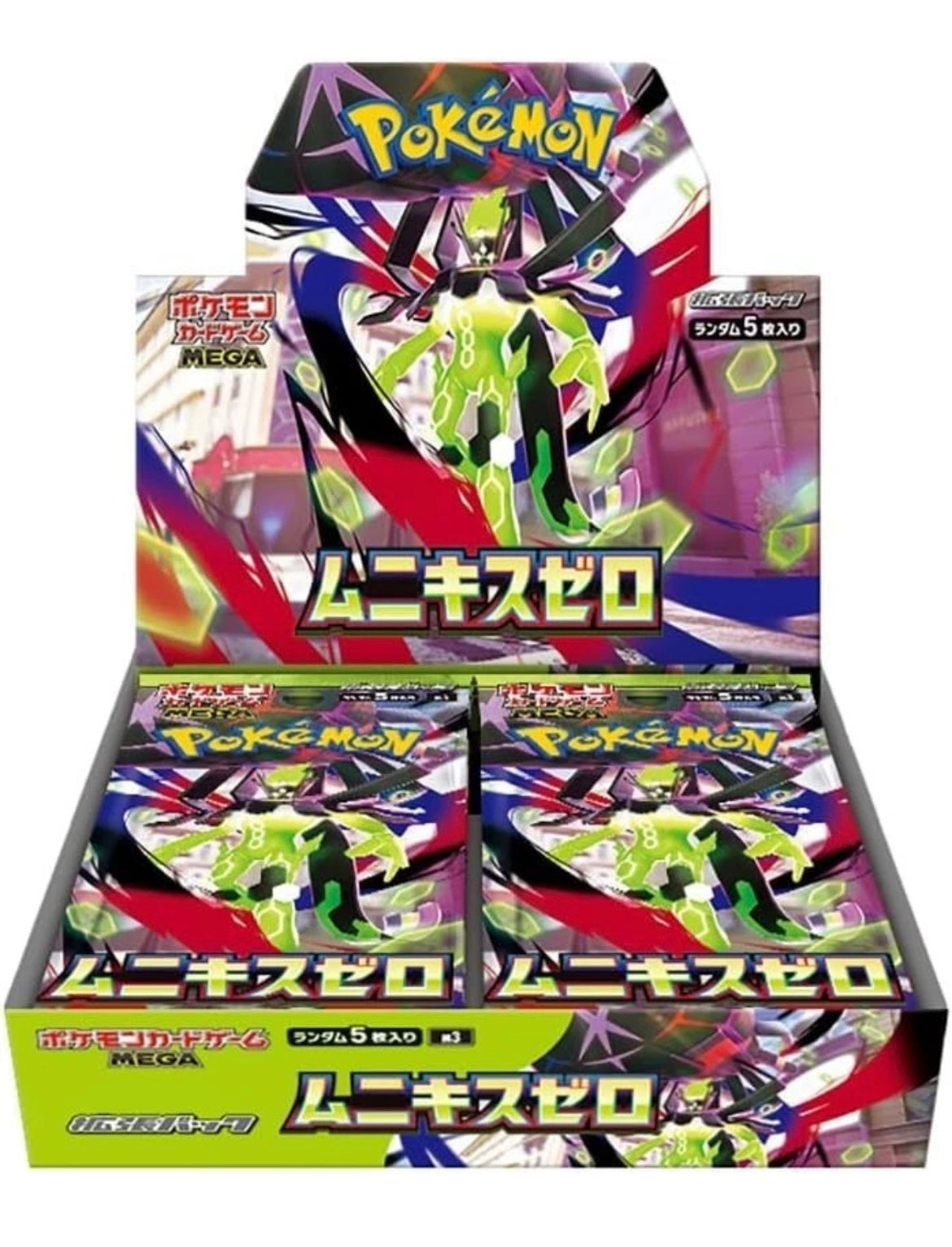 Pokemon MEGA Expansion Pack Munikis Zero M3 Booster Box - sigillo di fabbrica