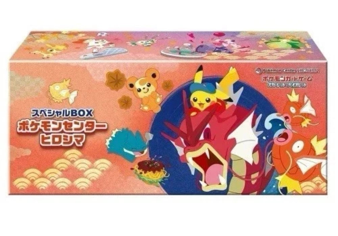 Pokemon Center Hiroshima Special Box Pikachu sealed New