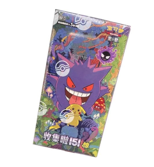 Pokémon Genuine Pokemon 151C Ptcg Game Battle Card Trading Cards Original Sealed