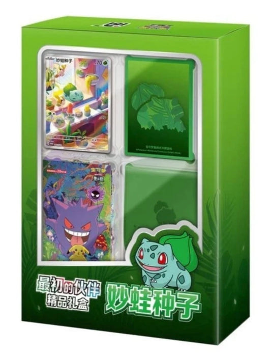 POKEMON COLLECT 151 PREMIUM GIFT
BOX BULBASAUR CHN