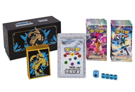 Pokemon Chinese [Gift Box] Sparkling Energy Huiyao ETB Black Gold IN STOCK ice