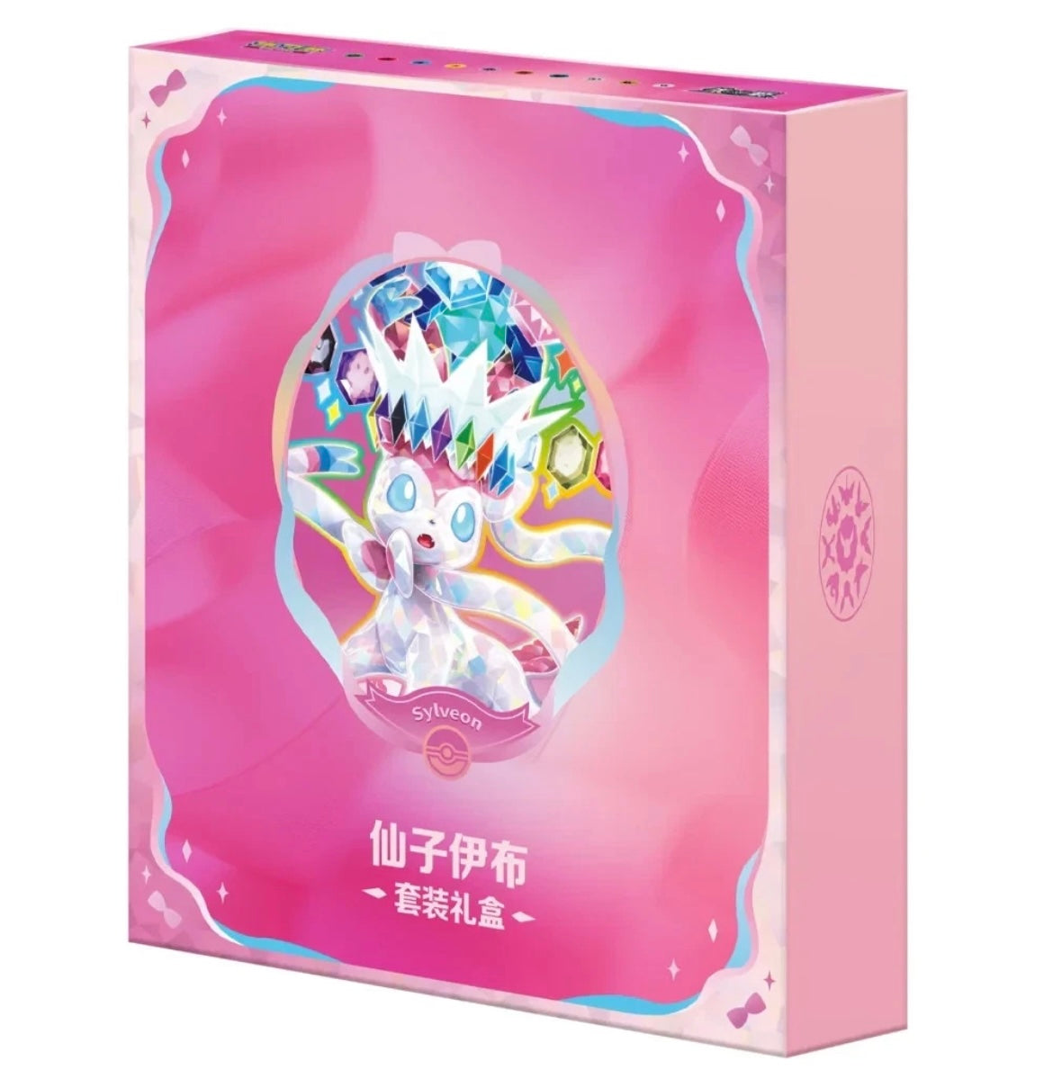 Pokemon TCG S-Chinese CSV9.5 Terastal Gathering Binder Gift Box Factory Sealed