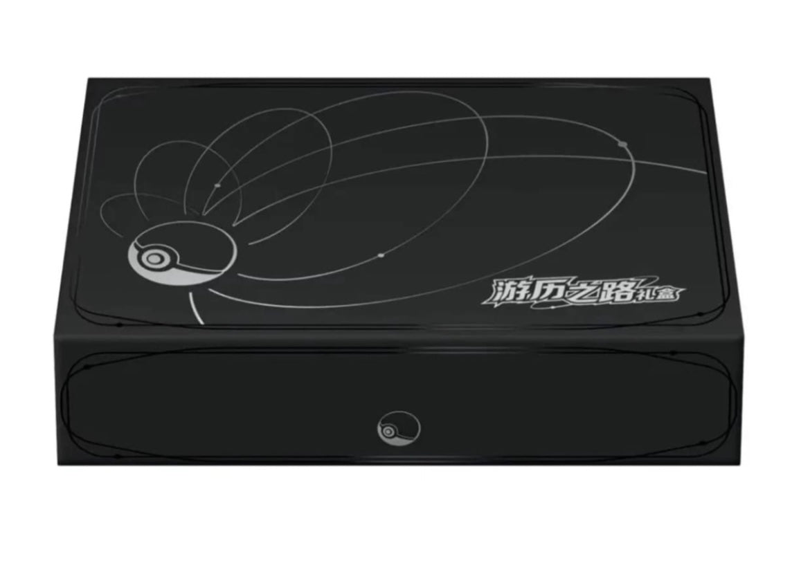 Pokémon Chinese TCG Exclusive Journey
Path Gift Box Sealed Collect 151 Series terzo anniversario dei Pokémon cinese